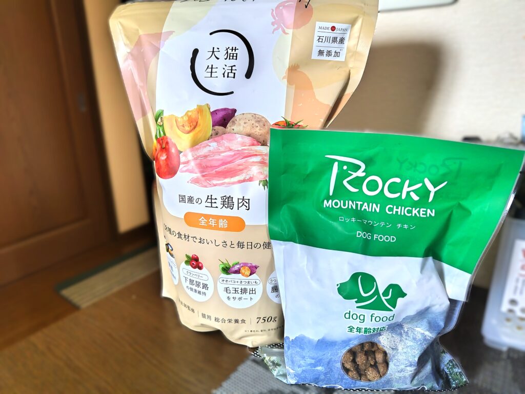 AngelCats にゃんマルシェ